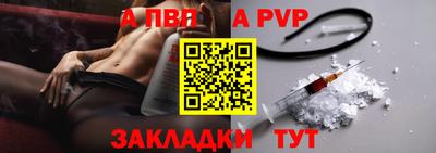каннабис Можга