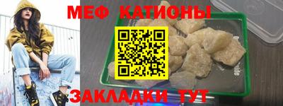 каннабис Можга
