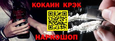 каннабис Можга