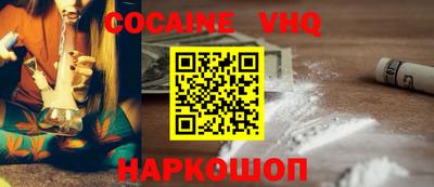 MDMA Можайск