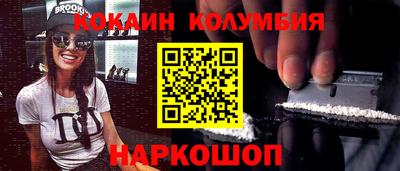 MDMA Можайск