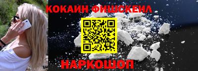 MDMA Можайск