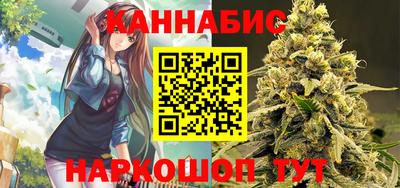 MDMA Можайск