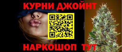 MDMA Можайск