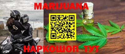таблы Моздок