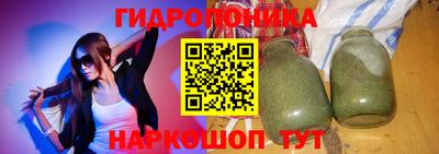 MDMA Можайск