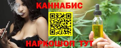 MDMA Можайск