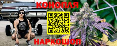 MDMA Можайск