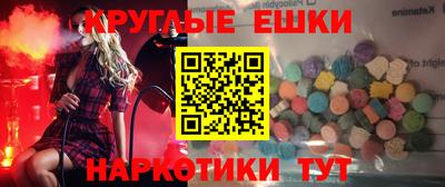 каннабис Можга
