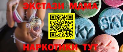 каннабис Можга