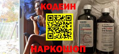 MDMA Можайск