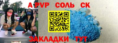 каннабис Можга