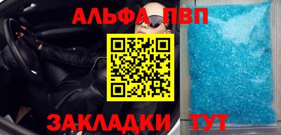 MDMA Можайск