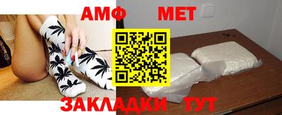 MDMA Можайск