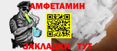 каннабис Можга