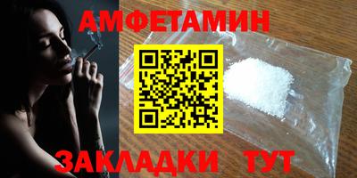 каннабис Можга
