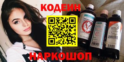 таблы Моздок