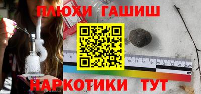 MDMA Можайск