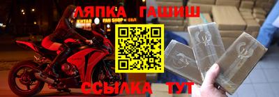 каннабис Можга