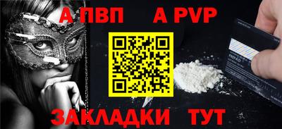 каннабис Можга