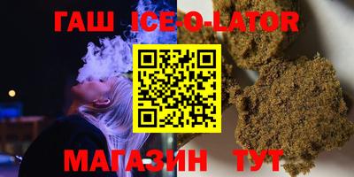 таблы Моздок