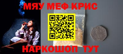 каннабис Можга