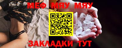 каннабис Можга