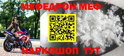 каннабис Можга