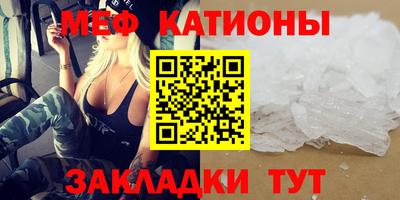 каннабис Можга