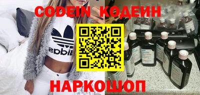таблы Моздок