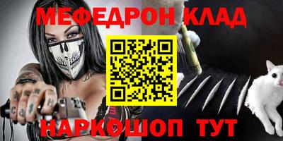каннабис Можга
