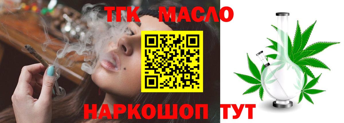  КОКАИН Волгоград
